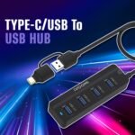 1x4 USB HUB HBO4 - Image 4
